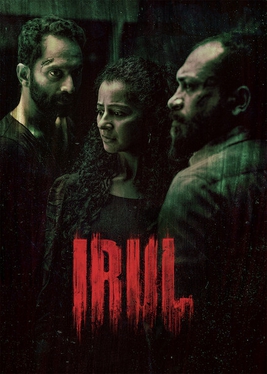 Irul 2021 Dub in Hindi full movie download